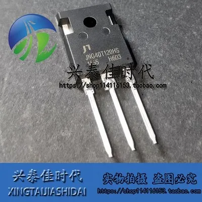 Original 2pcs/ JNG40T120HS 40A/1200V TO-247 IGBT