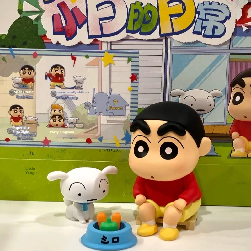 

In Stonck Crayon Shin Chan Blind Box Series Handmade Daily Series Blind Box Car Desktop Doll Ornament Gift Decorations Cute Toys