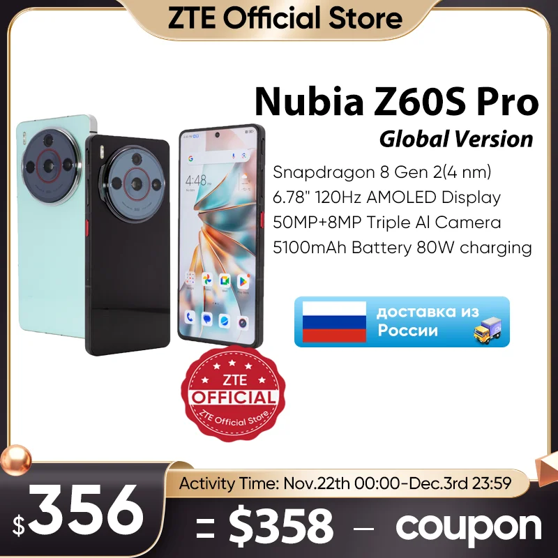 Global Version Nubia Z60S Pro Smartphone 6.78