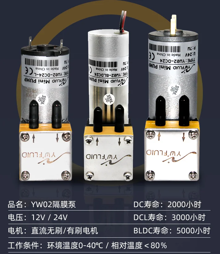 DC 12 V 50Kpa DC Micro Vacuümpomp Mini middenrif vacuümpomp mini multi air compressor