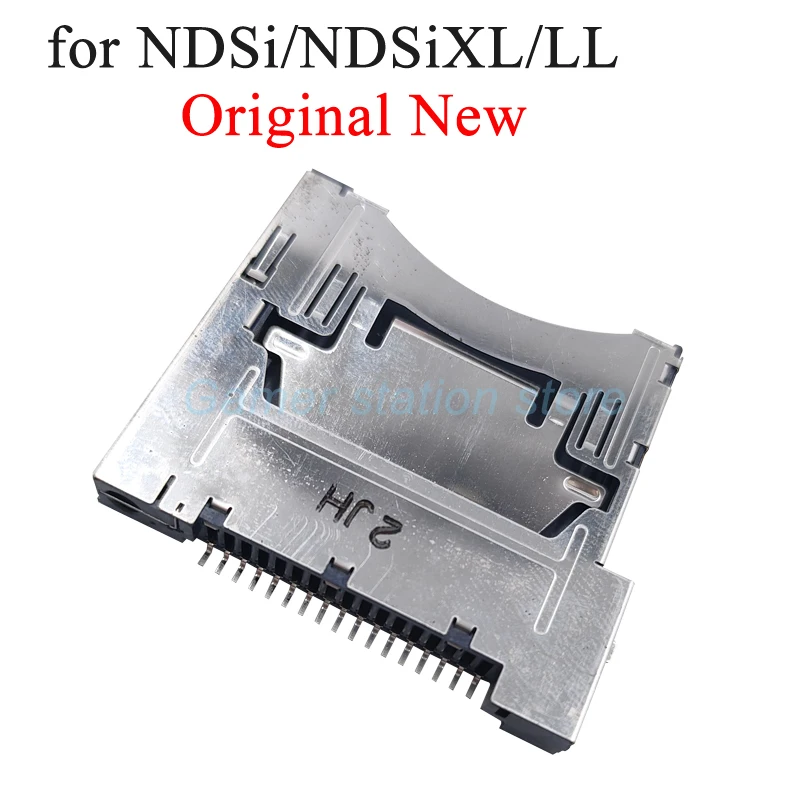 ndsill – Der zuverlässige Ersatz für den Game Card Slot deines Nintendo DSiLL