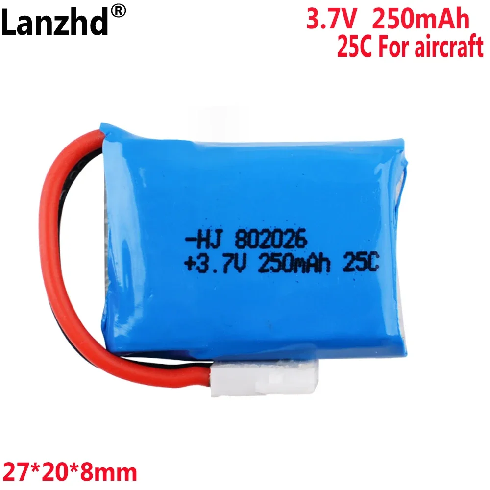 

3.7V lithium battery 25C For TK106 Mini four-axis remote control aircraft aircraft model large capacity 250mAh 802025