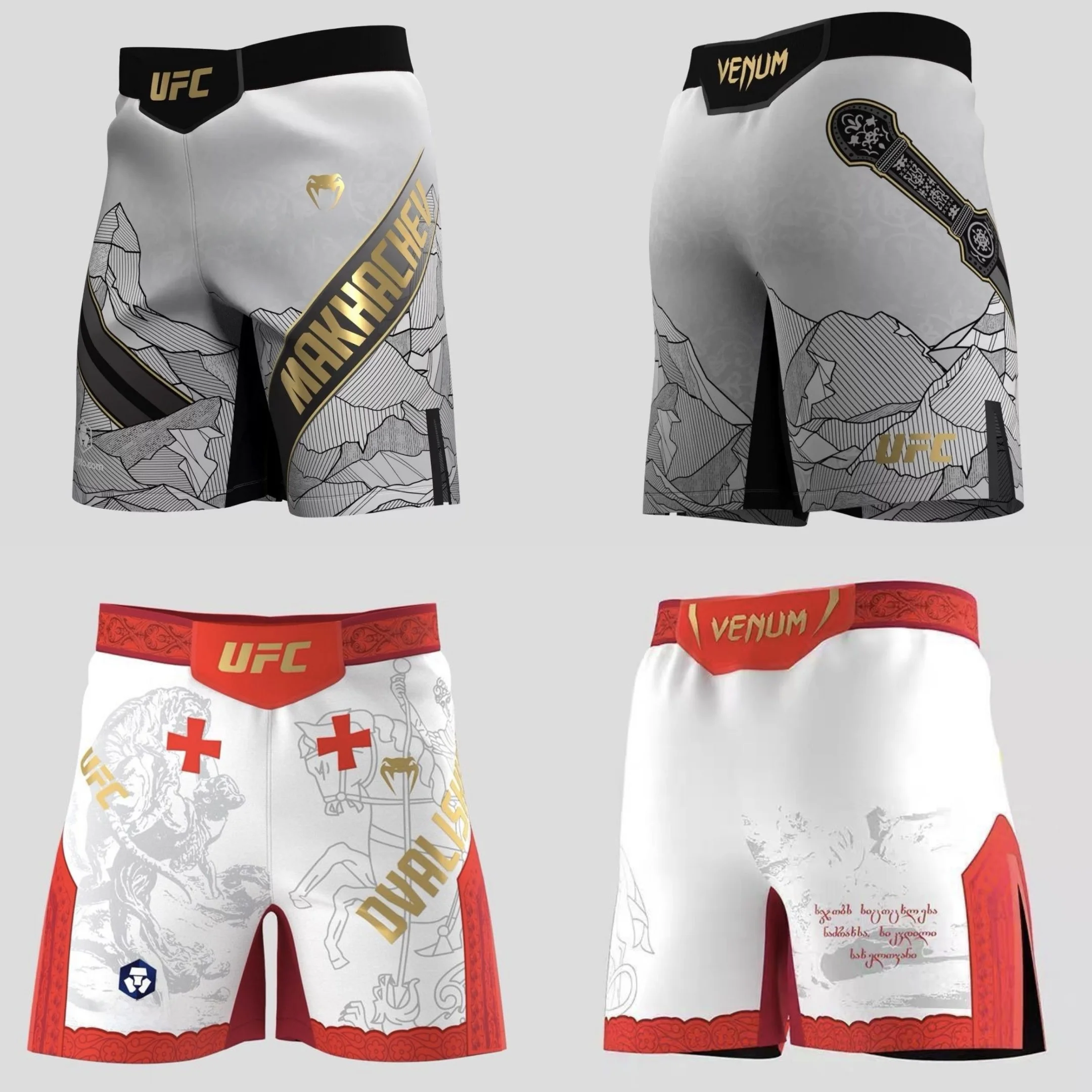 

Шорты для тайского бокса и ММА, гибридные, для тренировок по единоборствам, быстросохнущие, удлиненные (до колена), для фитнеса и бокса