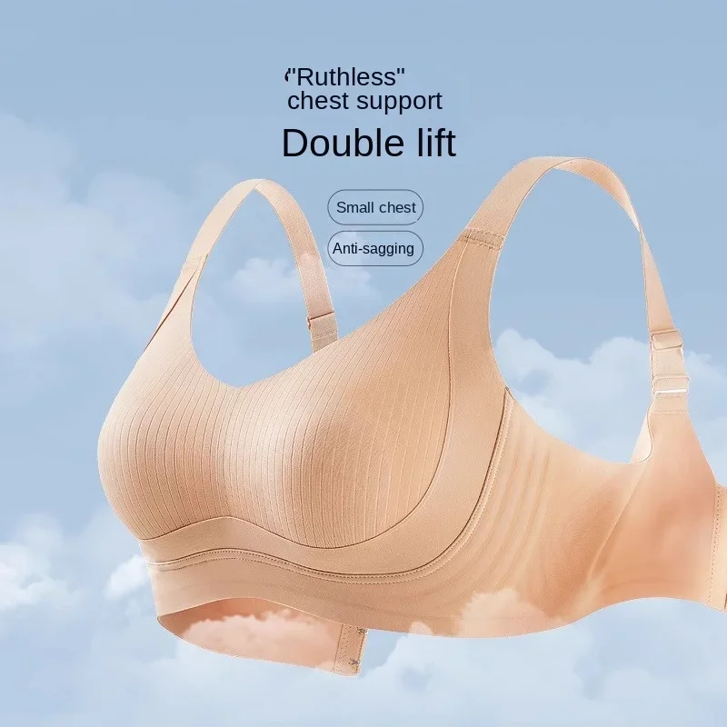 MOYISU Tiktok The Same Bra Big Chest Small Beautiful Back Full Cup Anti-sag Retraction Bra Thin