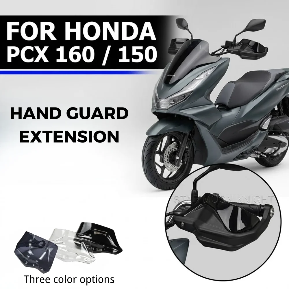

For HONDA PCX160 Handguard PCX 150 160 Motorcycle PCX150 Windshield Handlebar Handguard Shield Hand Guard Protector