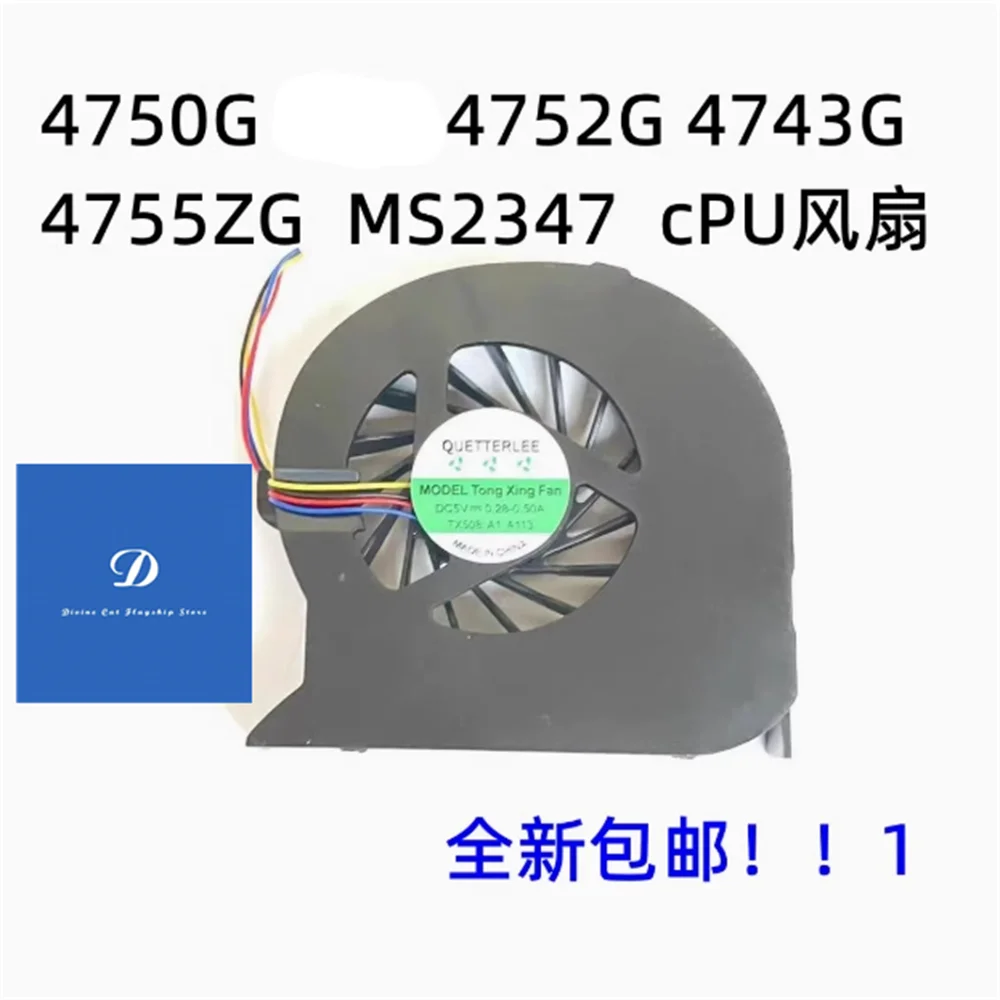 Nuovo PER Acer 4750G 4743G 4560G E1-451G 4752G 4352 NV47H Modulo Ventola Di Raffreddamento