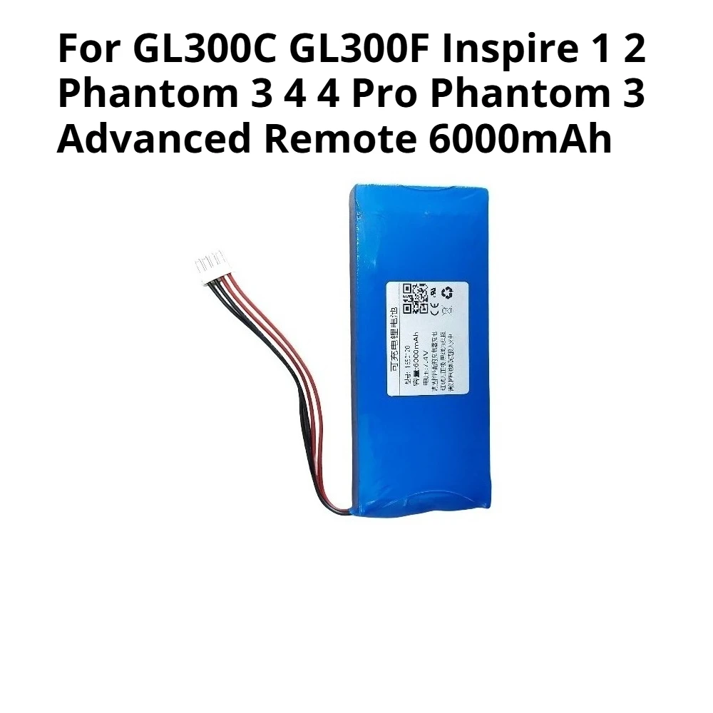 dji phantom 3 advanced battery –AliExpress version で dji phantom dji phantom 3 advanced battery –AliExpress version で dji phantom
