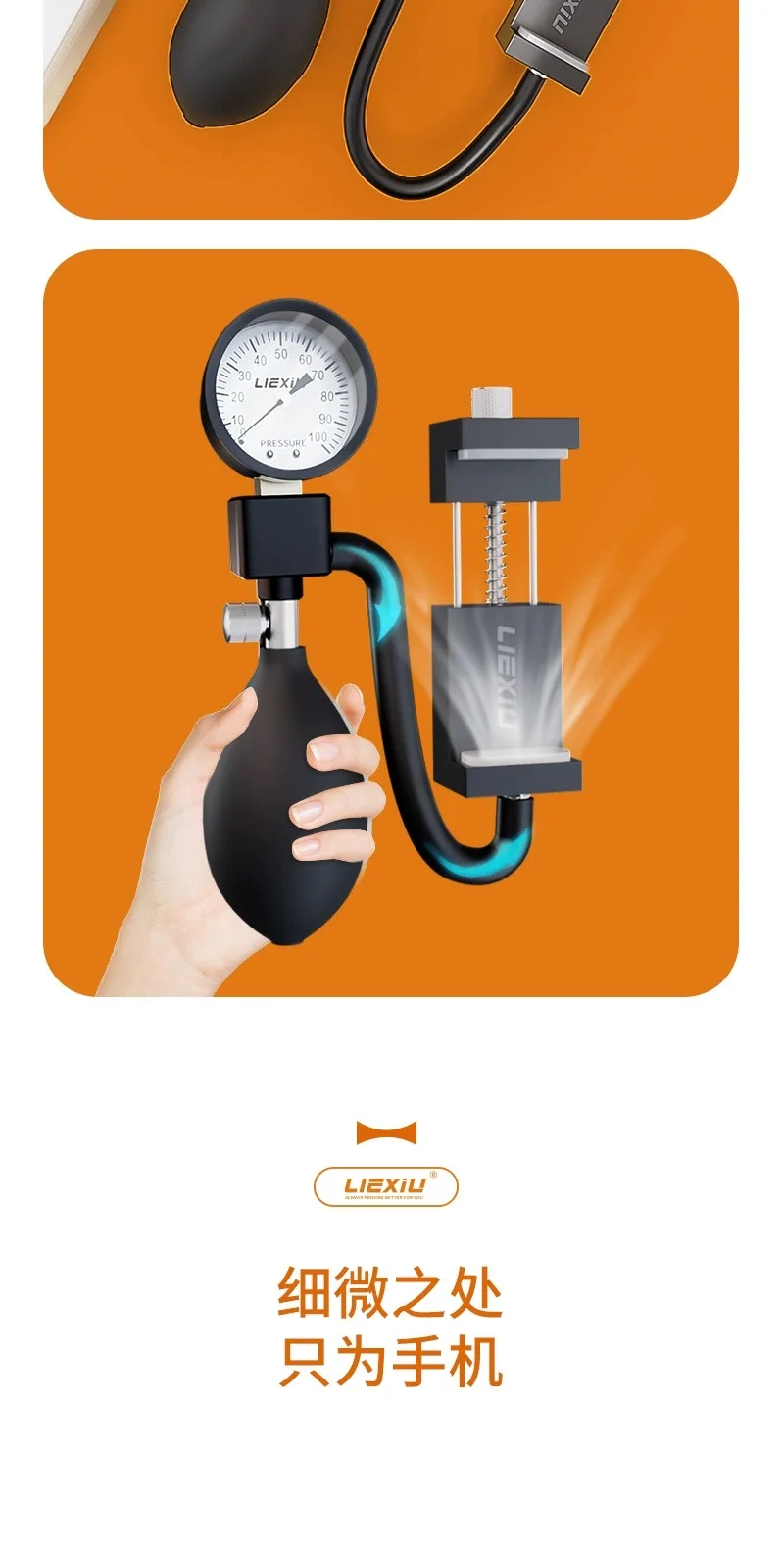 Luftdichtheitstester für iPhone Android Test Luftdichtheit Wasserdicht Performance Detection Repair Tool – Detail 14