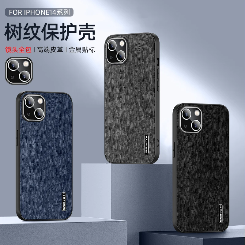 For iPhone 14 Pro13 12 mini 11 X XS Max XR Luxury Original Shockproof Leather Case Coque Cover back Protective Phone Shell Case