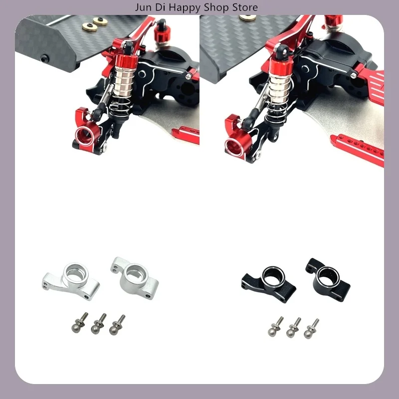 ​ WLtoys 1/24 244016 LOSI 마이크로-B RC 자동차 금속 업그레이드 리어 휠 허브 예비 부품 ​