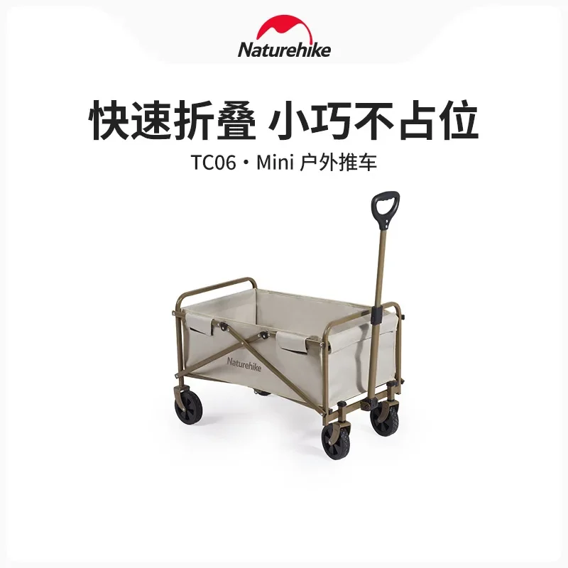 

Naturehike Outdoor Camping Mini Folding Trolley Portable Storage Camp Vehicle Lever Car CNH22JU012