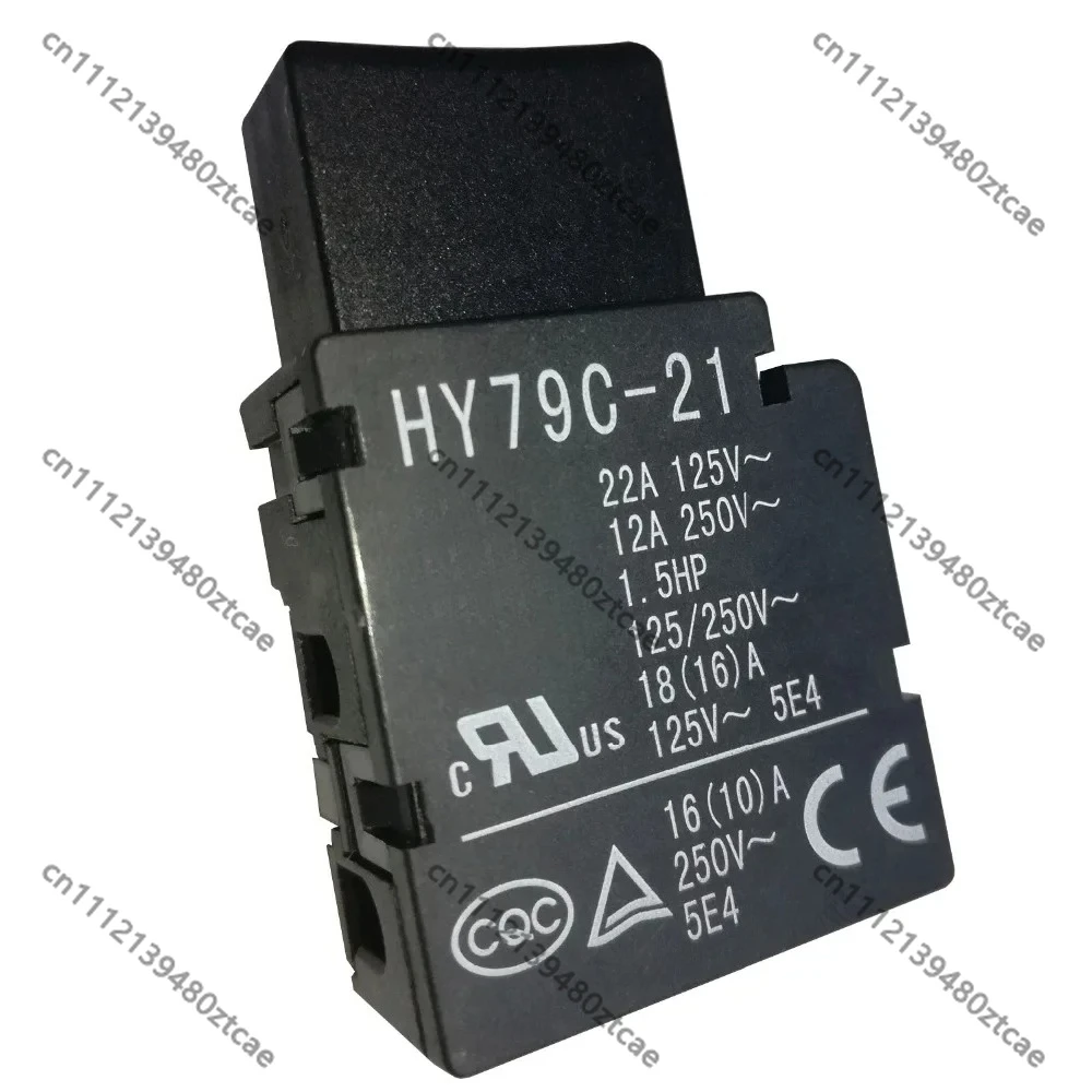 HY79C-21 Lock On Off Pushbutton Switch 16A 125/250VAC Industrial Trigger Switch for Drill Saw Cutter Hammer Grinder Power Tools