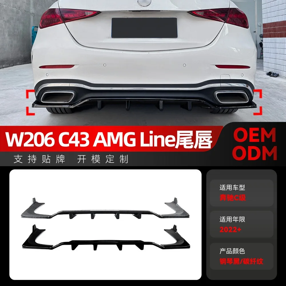 

Suitable for 2022+ Mercedes-Benz C-Class W206, C260, C43 AMG LINE rear lip spoiler cross-border modification parts