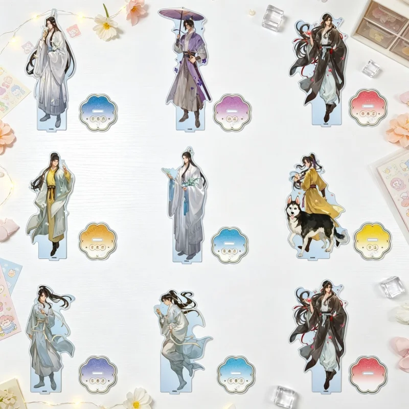 Acrylic Standing Sign Board Keychain Mo Dao Zu Shi Anime15CM Wei Wuxian Lan Wangji Cosplay Desk Tabletop Ornaments FACTORY STORE