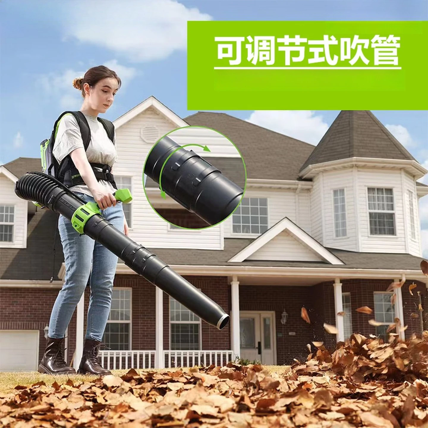 Knapsack double electric hair dryer, snow blower sweeping floor and blowing leaves