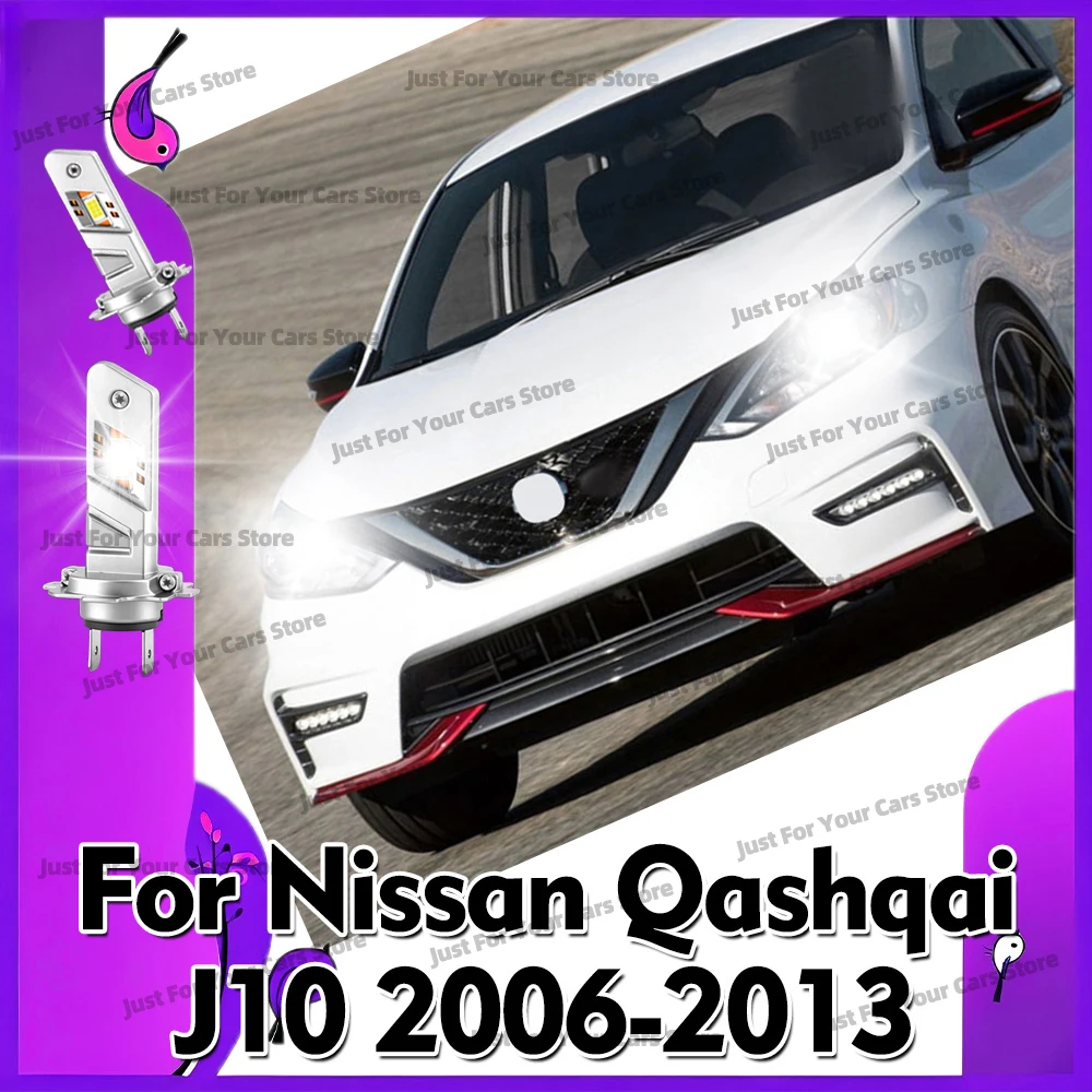 

2x Светодиодные фары H7 30000LM (ближний свет) для Nissan Qashqai J10 2006-2013, передние, Plug&Play