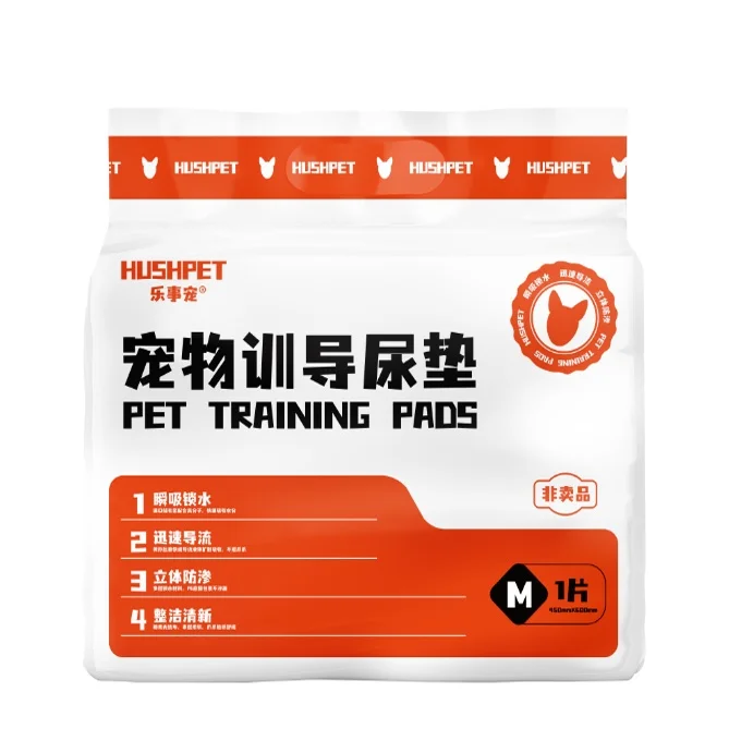 Thiened Pet Urinal … - image