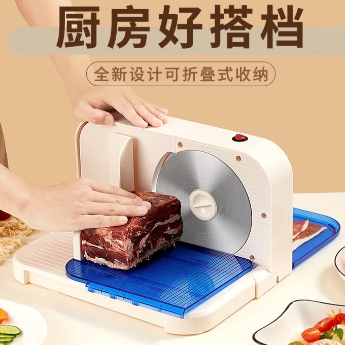 Electric mutton roll slicer for household and commercial use, beef, beef fat, frozen meat slicer