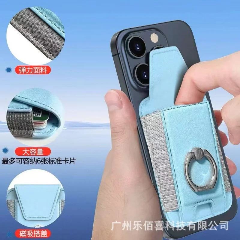 Magsafe titular do cartão com capa de aba anel de telefone magnético suporte de couro do plutônio caso de telefone celular para iphone 13 14 15 16 pro
