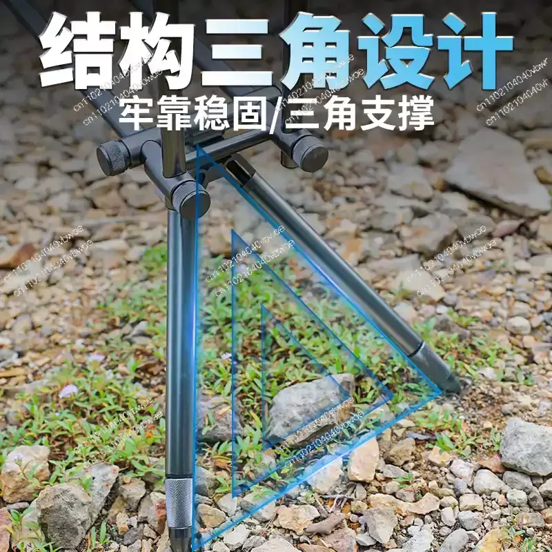 Camper Magnesium Aluminum Alloy European Carp Fishing Bracket Double Beam European Library Fishing Bracket