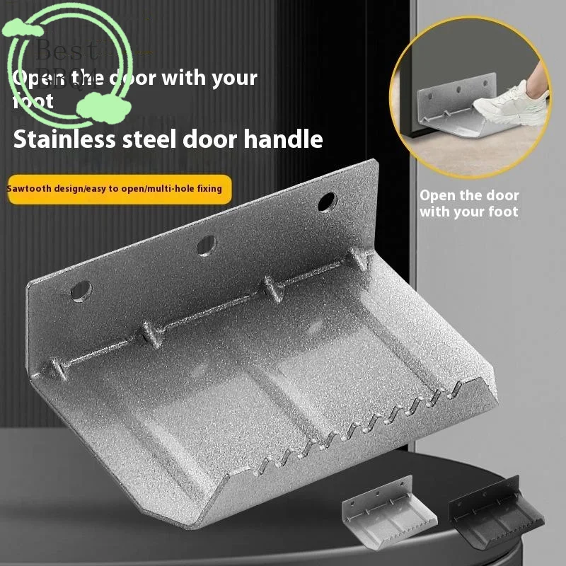 

(BBQ4)Metal Door Opener No Touch Open Door Hands-free Door Pull Avoid Contact Convenient Foot Door Opener Foot Pedal Handle