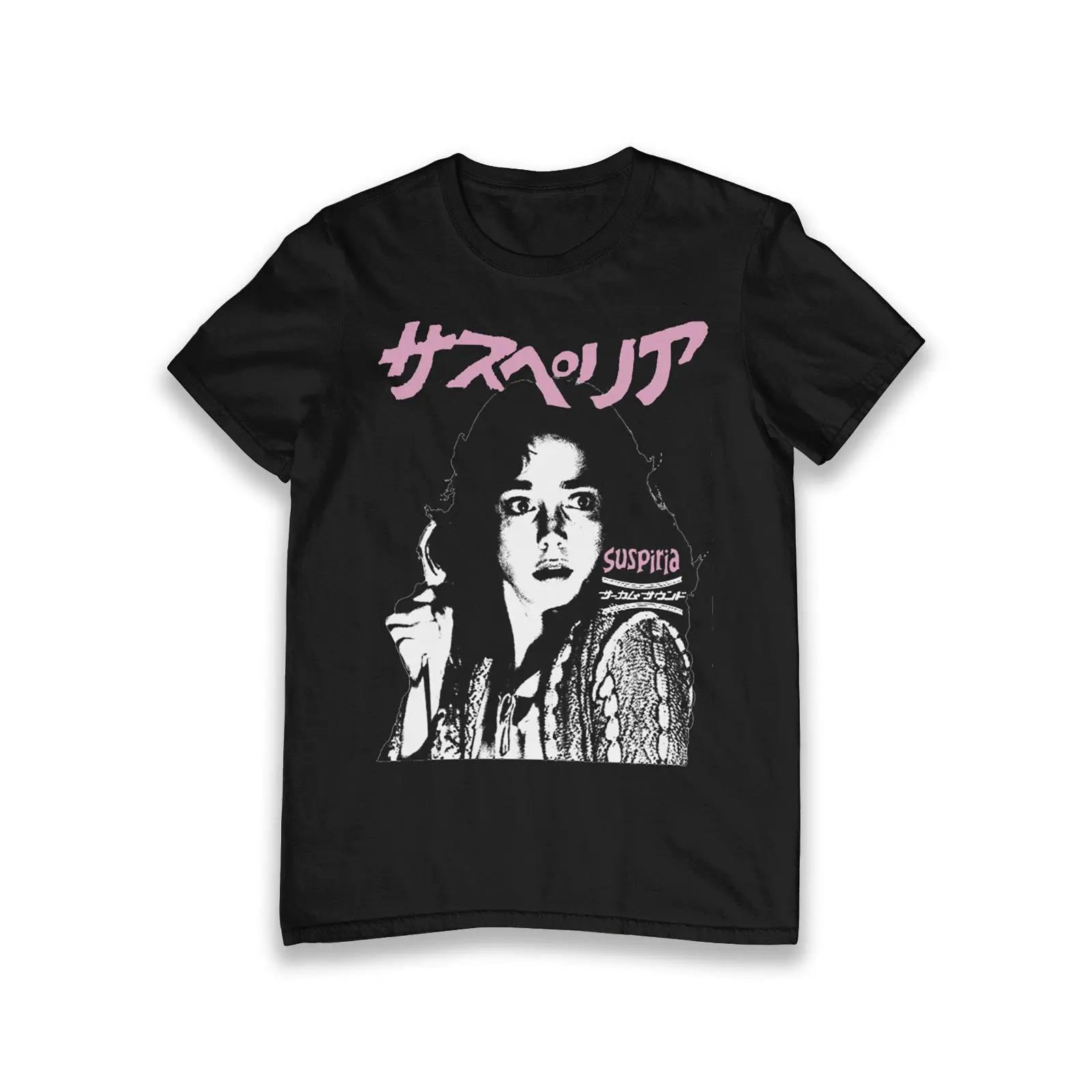 

Suspiria Vintage Style Black T Shirt