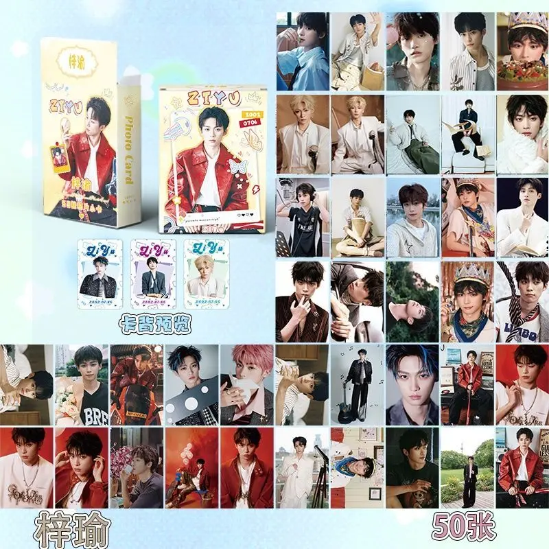 50PCS Zi Yu & Tian Xuning Holographic Photo Card Set - Revenged Love Drama CP LOMO Collectible Cards Fans Gift image 3