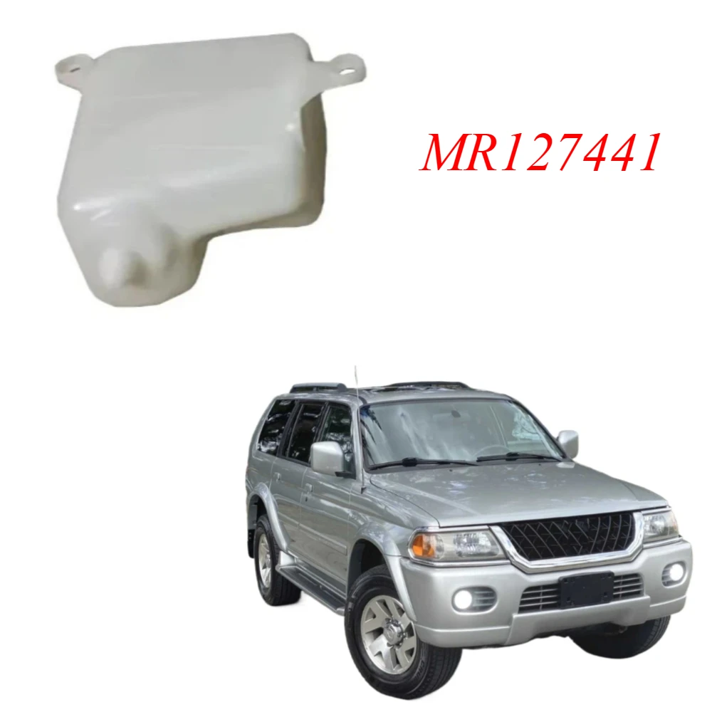 1 Pcs Radiator Water Tank for Pajero Sport K90 K80 Radiator Condenser Tank Assy for Montero Sport MR127441