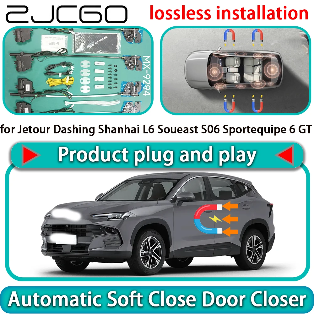 

for Jetour Dashing Shanhai L6 Soueast S06 Sportequipe 6 GT Auto Soft Close Door Kit Power Latch Door Catch Soft Closing Assist