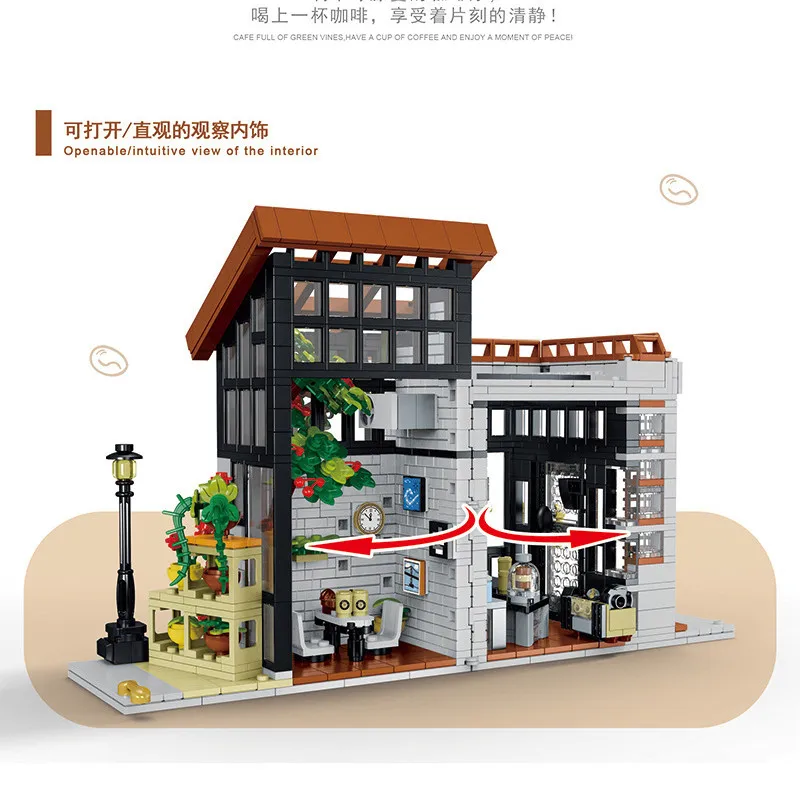 Mk Пластиковые блоки MOC Красивый городский дом Строительные кирпичи DIY Уличная кофейня Цветочный магазин Веселая игрушка Подарки на день рождения Новый год