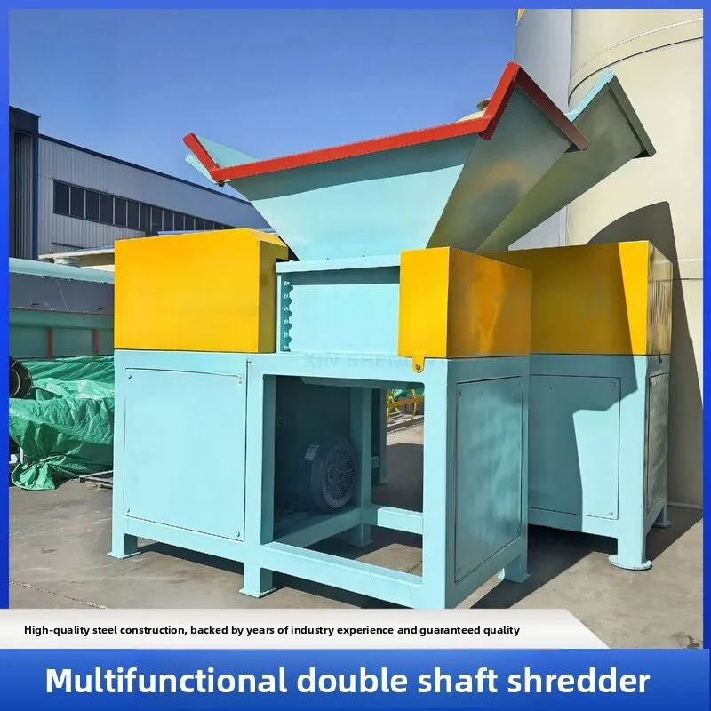 

Multifunctional Coconut Shell Crusher Lard Raw Shredder Fully Automatic Industrial Material Crushing Equipment