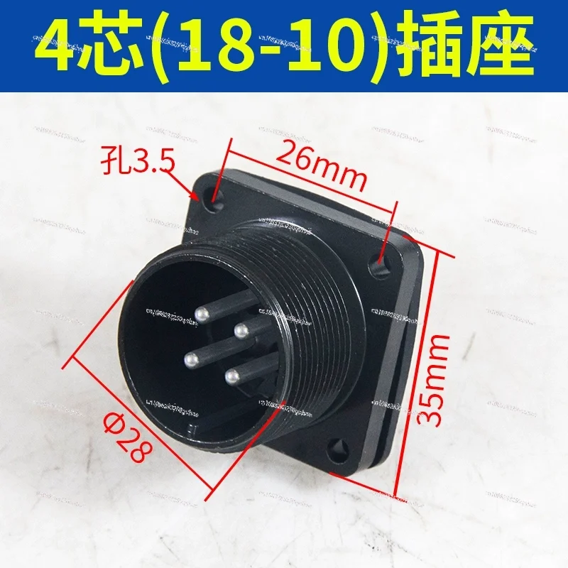 18-10 22-22 32-17 20-4S AMP D-5 Разъем питания 4-контактная розетка для серводвигателя FANUC A06B-6114-K210