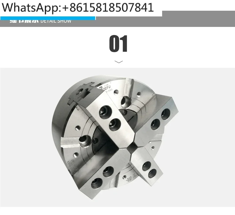 High Speed Medium S…