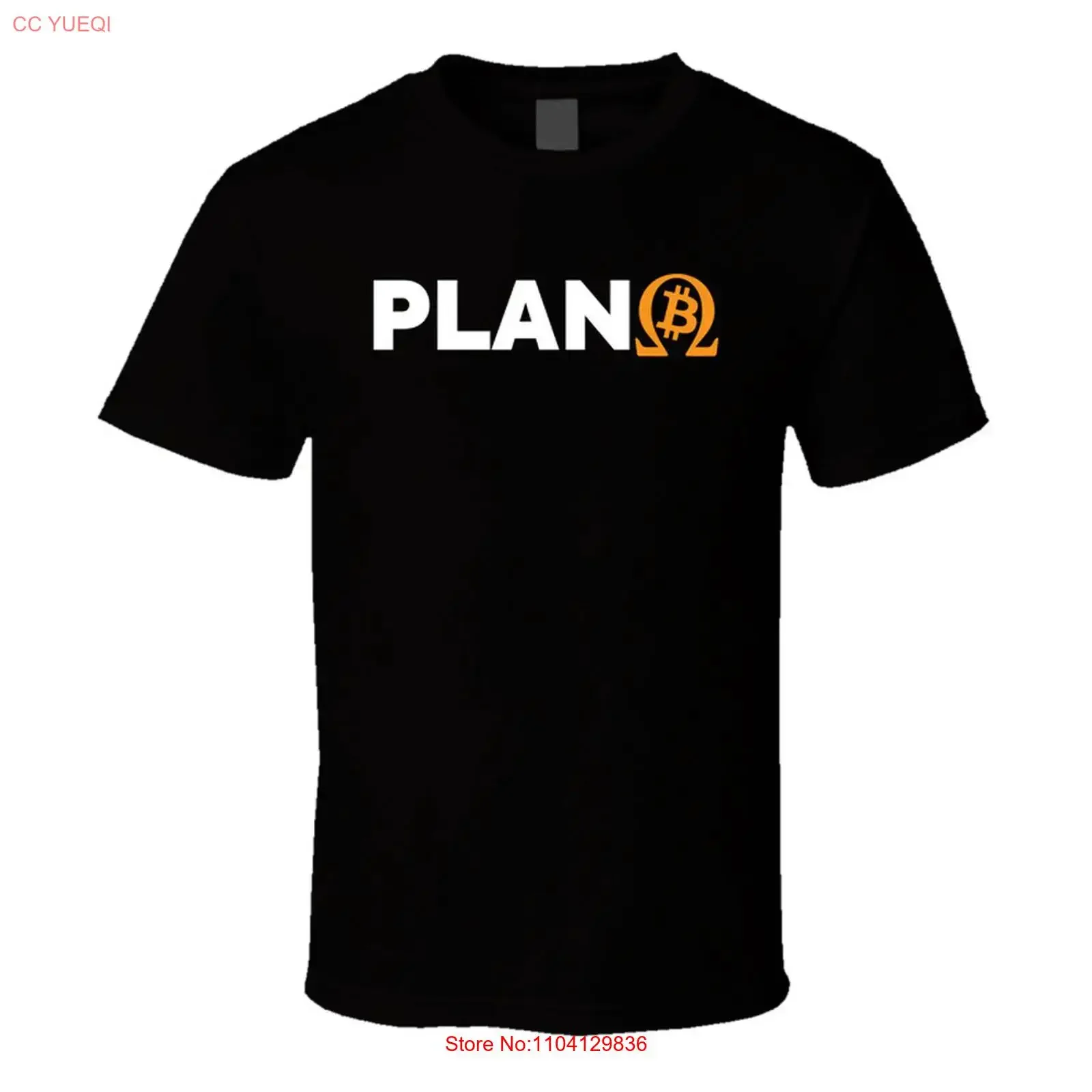 Plan B Bitcoin T Sh…