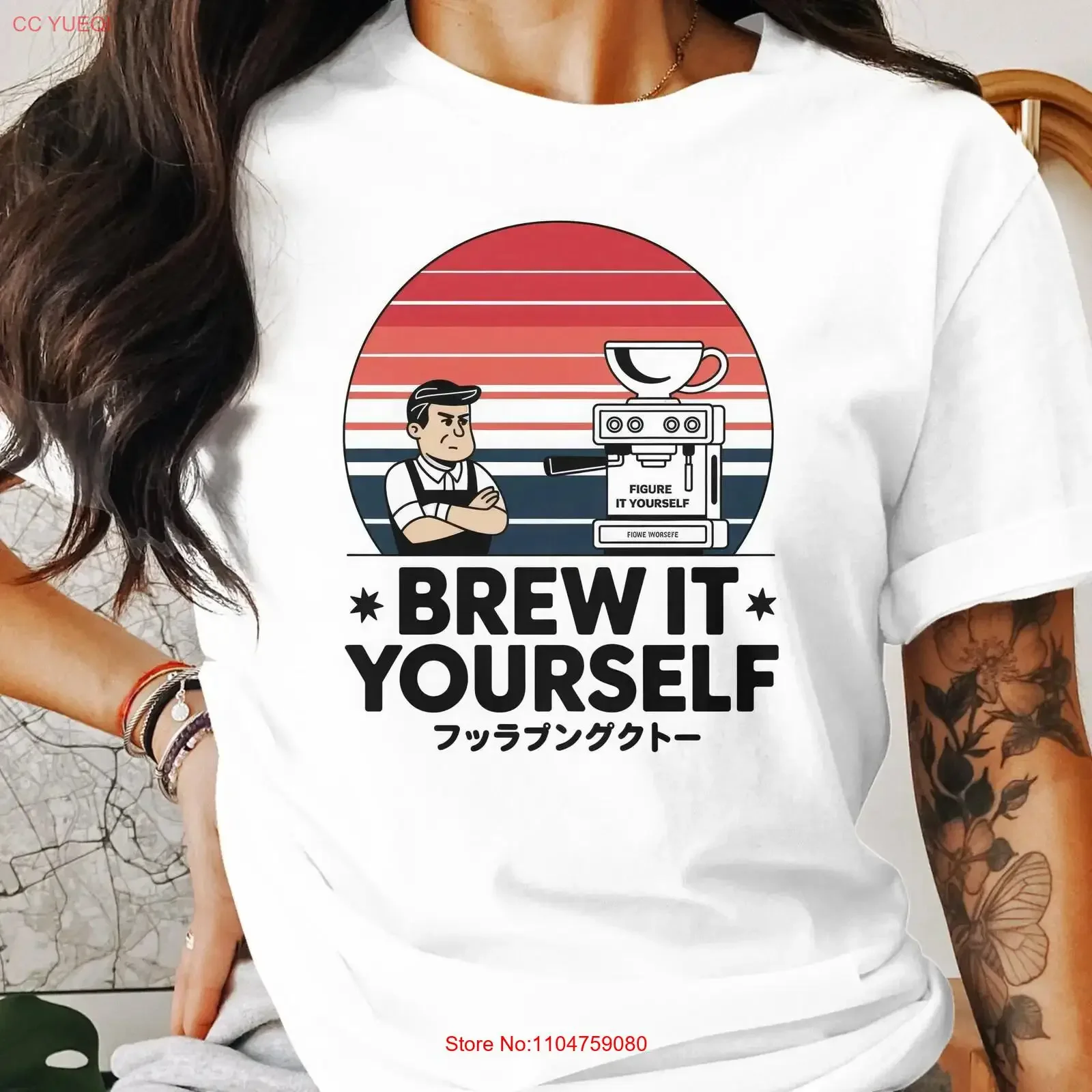 Brew It Yourself Funny Retro Coffee Lover T Shirt Barista Humor Addict Espresso Machine  vintage Washed streetwear fashion