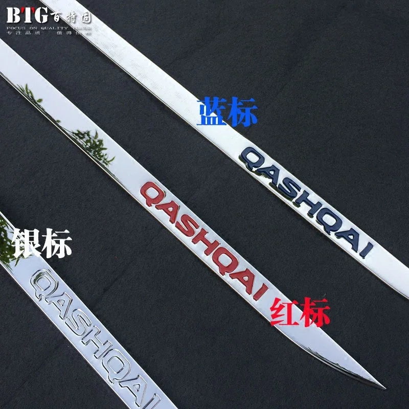For Nissan Qashqai j112016-2019 Luggage lid edge Cover Molding Trim Stainless Steel back door trim car Accessories