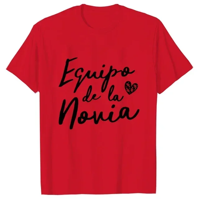 Koszulka na Wieczór Panieński dla Drużyny Panny Młodej, Hiszpańskie Dziewczyny, Pożegnanie Samotności, Koszulki na Wieczór Panieński, Koszulka dla Przyszłej Panny Młodej, Koszulka dla Drużyny Panny Młodej, Koszulki Ślubne