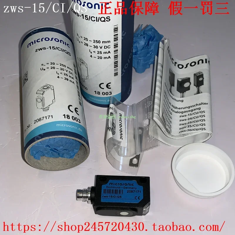 2025 Zw-15/BE/MAN 1.2B Zw-15/CI/QS Zw-15/CQ/QS مستشعر بالموجات فوق الصوتية