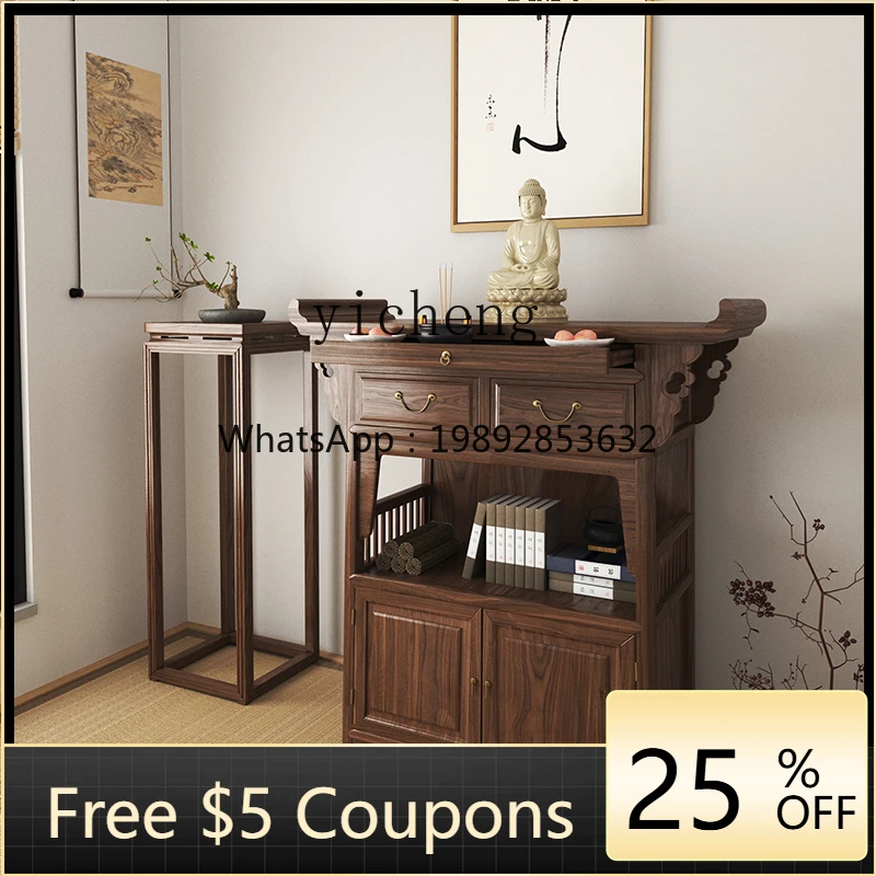 

GZ solid wood table incense case household Buddhist hall new Chinese Buddhist table simple Buddhist table