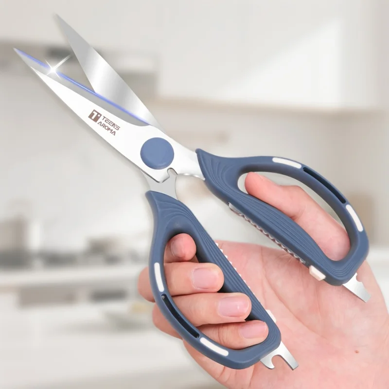 

Professional Stainless Steel Kitchen Scissors - Ergonomic Handle for Chicken Steak Meat Fruit Fabric Craft Office Essential Gift