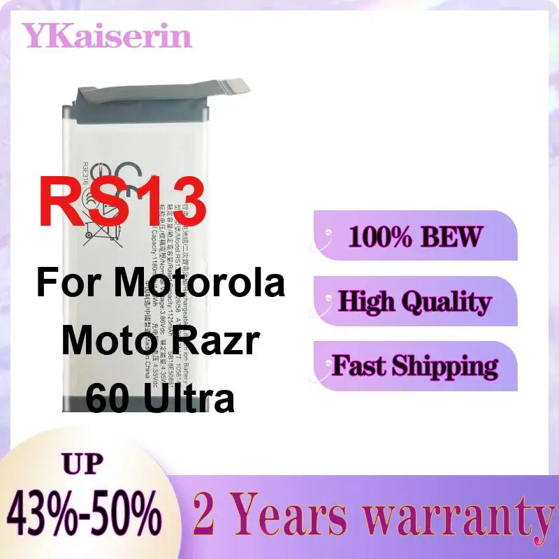 RS13 Mobile Phone Battery Portable For Motorola Moto Razr 60 Ultra 1125mAh