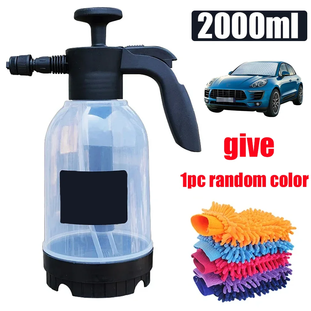 

2L Car Wash Foam Sprayer Hand Pump High-quality Universal Various Styles Cars Foam Spray Bottle Auto Cleaning Tools Accessories