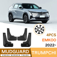 MudFlaps For GAC Emkoo 2023 2024 Mudguards Mud Flaps Splash Guards Front Rear Wheels Fender Car Accessories 4Pcs