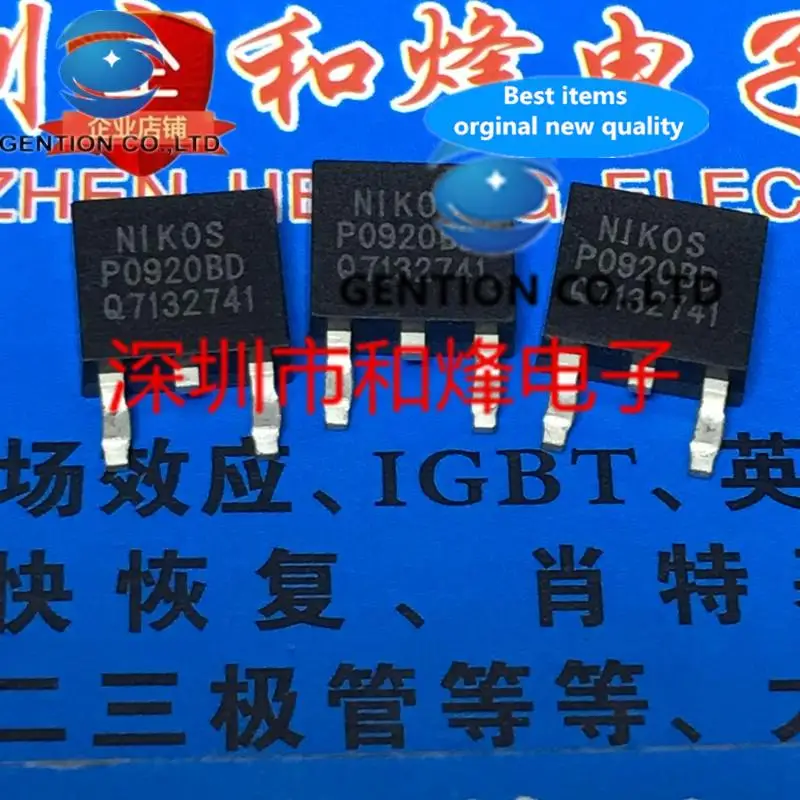 10PCS P0920BD TO-252 200V 9A   in sotck 100% new and original
