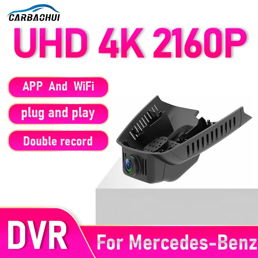 

Видеорегистратор 4K Wi-Fi Plug and Play OEM для Mercedes-Benz W204 C220 C180 C280 C250 C320d W212 E220 E300 E250 E350e 2007-2016