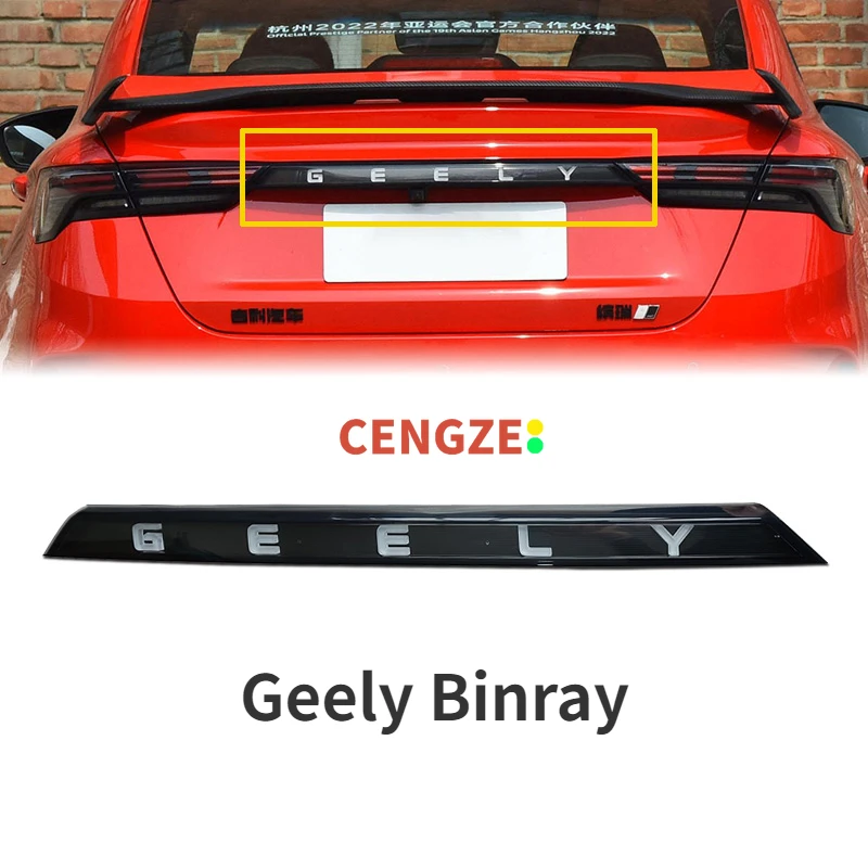 2023-2024 Models Geely Binray Back door decorative strip Tailgate Emblem Panel