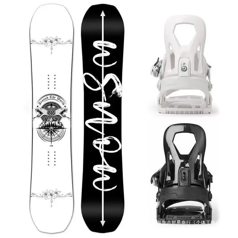 Ski Equipment Snowboard Snowboard Holder Set Male and Female Adult Carving Skating