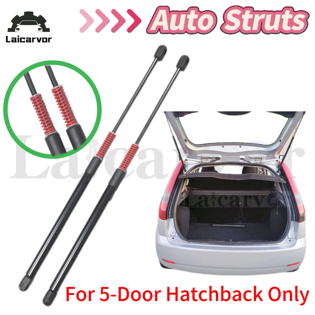 リアブーツオートストラットフォードフィエスタ-mk5-5-ドアハッチバック-2002-2008-テールゲートトランク自動ショックダンパーロッドスプリング付き