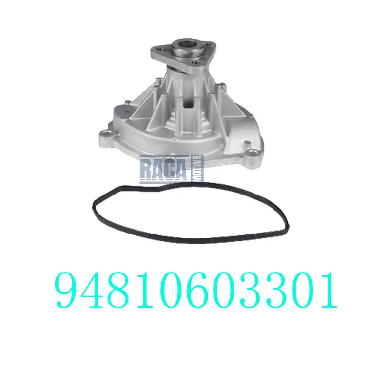 

Engine Water Pump For Porsche 92A 2011-2018 Cayenne 95B 2014-2018 Macan 970 Panamera 9PA1 2007-2010 94810603301 94610603300