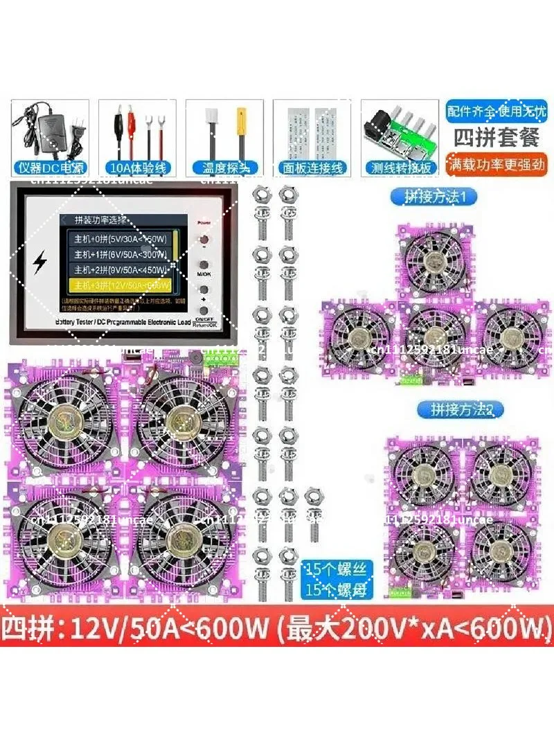 DL24MP 600W Electronic Load Voltage Indicator Battery Tester 18650 Pack Capacity USB DC 72V Checker Tool